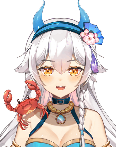 Azu Azu